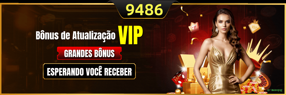 Cliente PC da s-maxpg para download