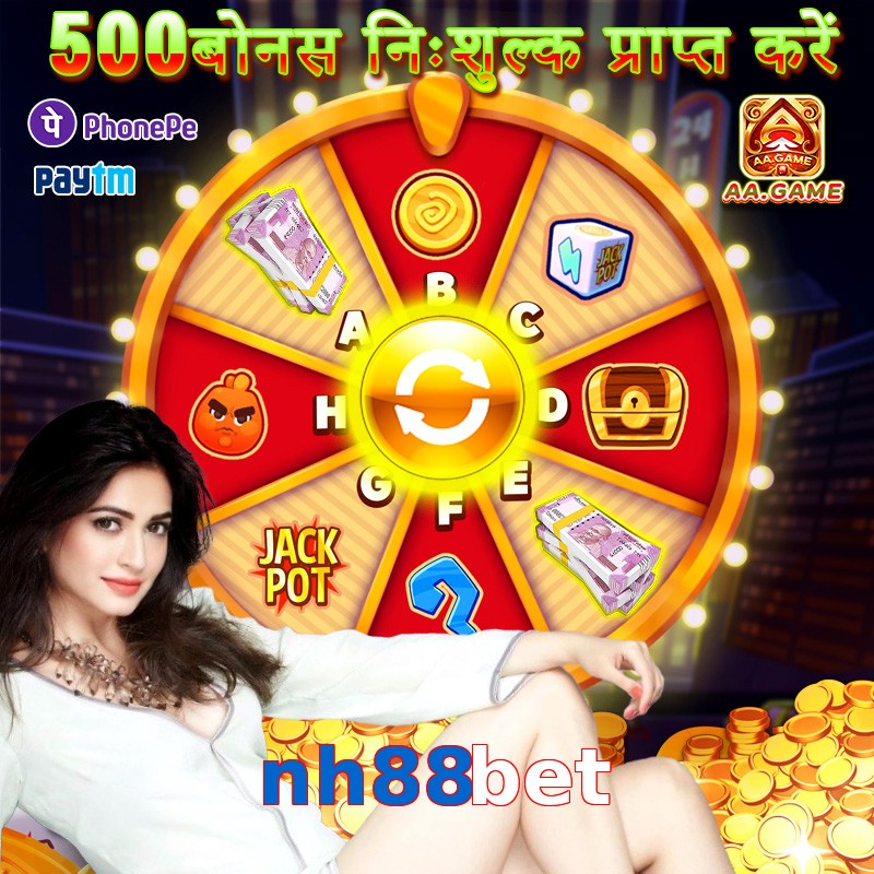 nh88bet