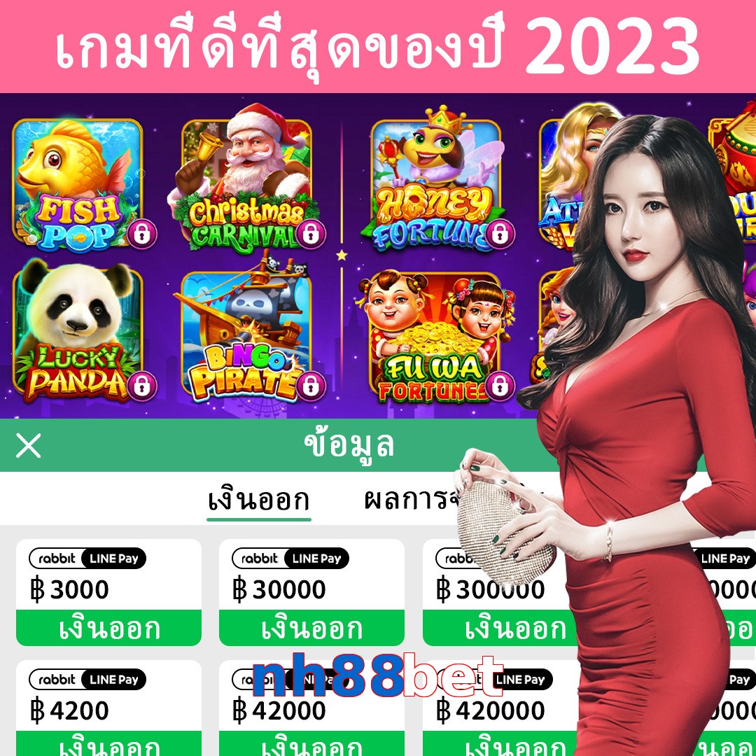 nh88bet