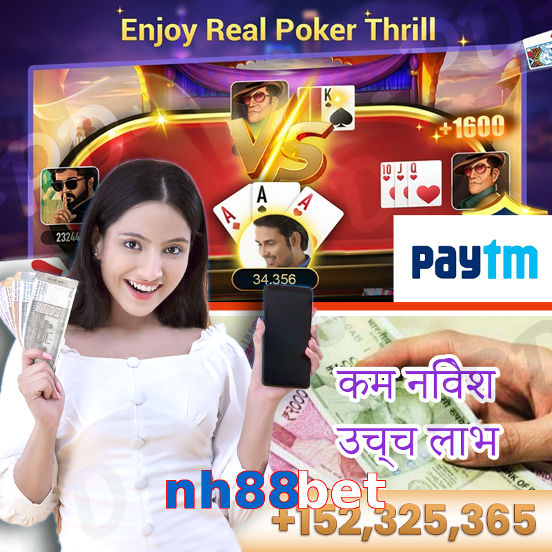 nh88bet